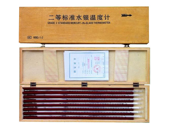 二等標(biāo)準(zhǔn)水銀溫度計(jì)